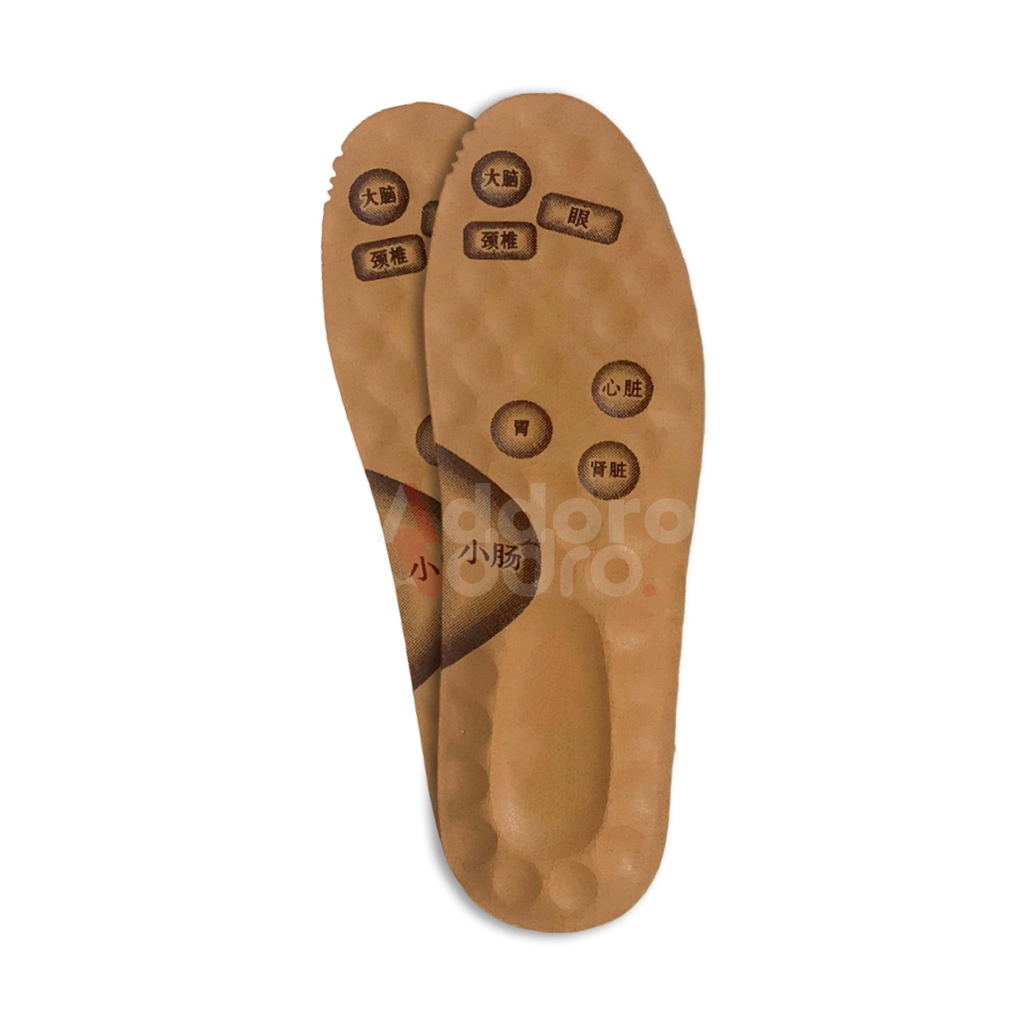 Comfortable Medicated Inner Sole